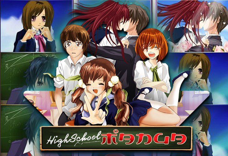 High School Manga - Wazdan slot at Gioco Digitale Casino Casino